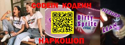 дживик Берёзовский