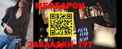 2c-b Аргун