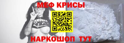 тгк Апшеронск