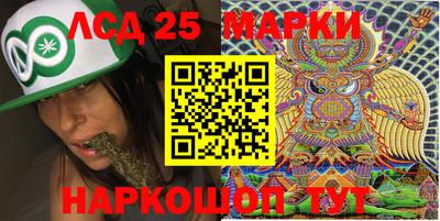 МДПВ Апрелевка