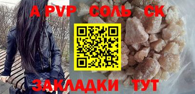 МДПВ Апрелевка