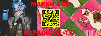 МДПВ Апрелевка