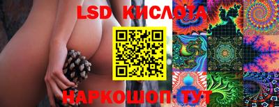 МДПВ Апрелевка