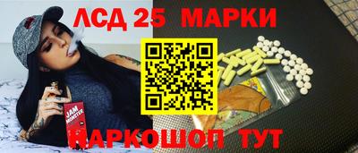МДПВ Апрелевка