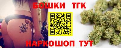 2c-b Аргун