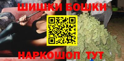 2c-b Аргун