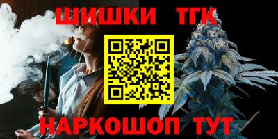 2c-b Аргун