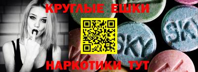 2c-b Аргун