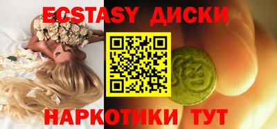 МДПВ Апрелевка