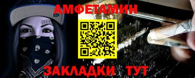 МДПВ Апрелевка