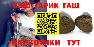 2c-b Аргун