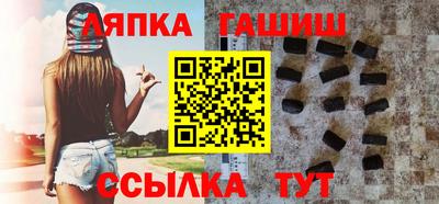МДПВ Апрелевка