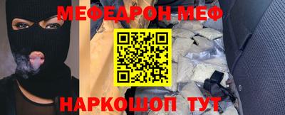 МДПВ Апрелевка