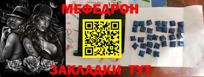 2c-b Аргун